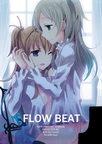 Flow Beat & After Story gallery cover featuring hibiki houjou from suite precure