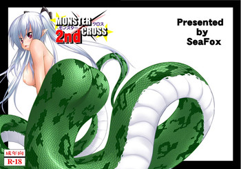 MONSTER CROSS 2nd gallery cover