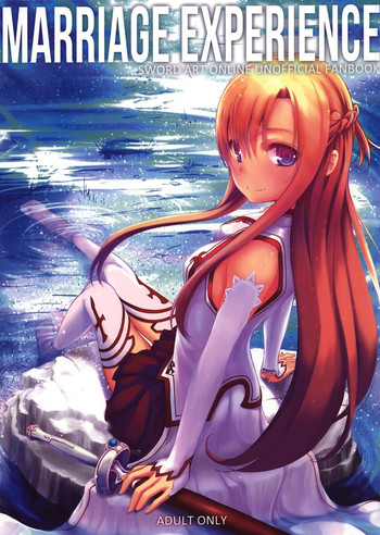 Marriage Experience gallery cover featuring asuna yuuki from sword art online