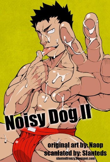 Kenken 02 | Noisy Dog 2 gallery cover