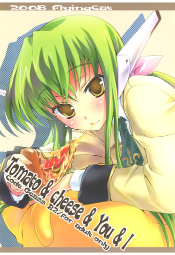 Tomato & cheese & You & I gallery cover featuring c.c. from code geass