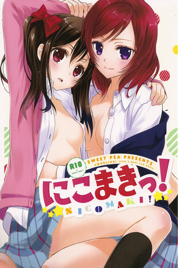 NicoMaki! gallery cover featuring maki nishikino from love live