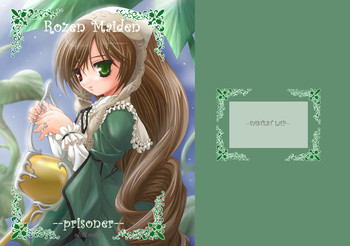 Rozen Maiden gallery cover featuring jun sakurada from rozen maiden