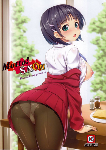 Motto! SAOff gallery cover featuring suguha kirigaya from sword art online