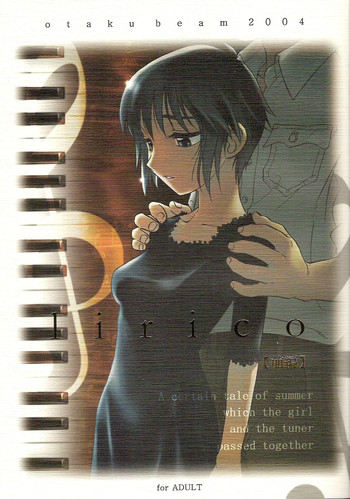 lirico gallery cover