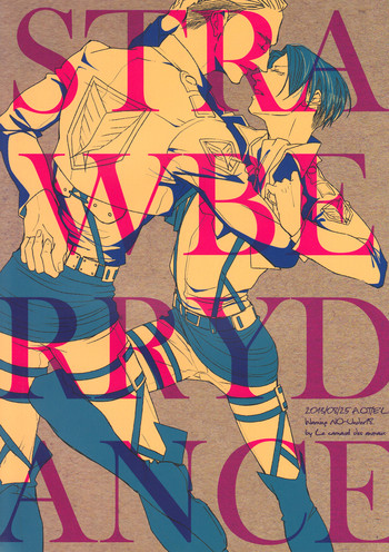 Strawberry Dance gallery cover featuring levi ackerman from shingeki no kyojin
