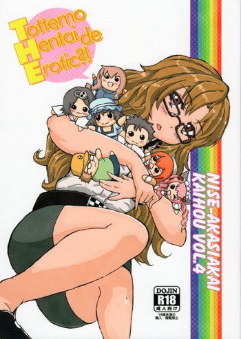 Tottemo Hentaide Erotic?! gallery cover featuring moeka kiryuu from steinsgate