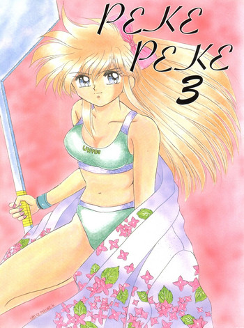 PEKE PEKE 3