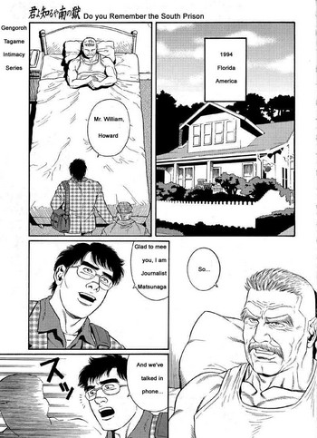 Kimiyo Shiruya Minami no Goku (Do You Remember The South Island Prison Camp) Chapter 01-23