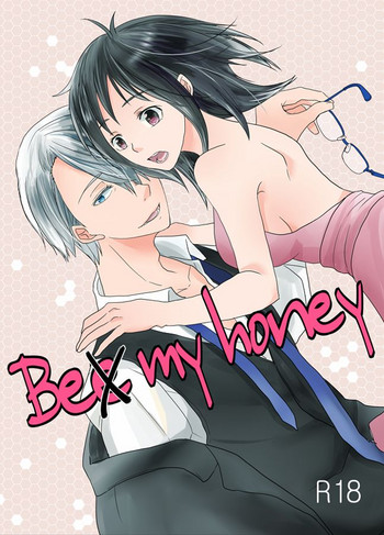 Be my honey gallery cover featuring victor nikiforov from yuri on ice