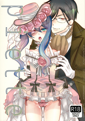 Piette gallery cover