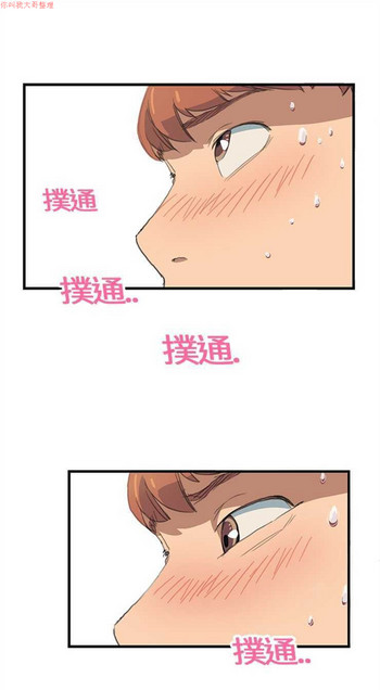 继母  Chinese 1-26 gallery cover