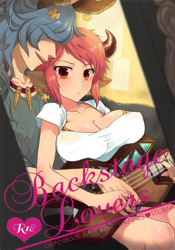 Back Stage Lovers gallery cover featuring sturm from granblue fantasy