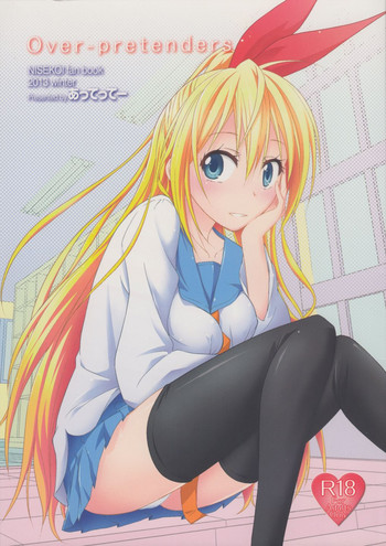 Over-pretenders gallery cover featuring chitoge kirisaki from nisekoi