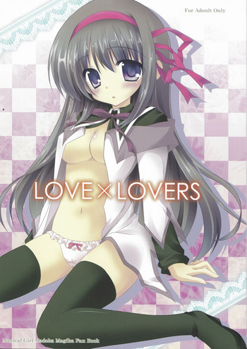LOVE×LOVERS gallery cover featuring homura akemi from puella magi madoka magica
