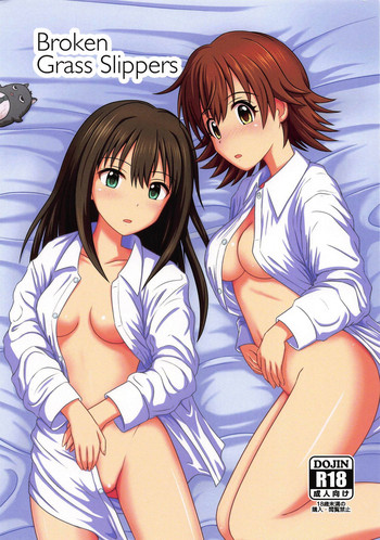 Broken Grass Slippers gallery cover featuring mio honda from the idolmaster