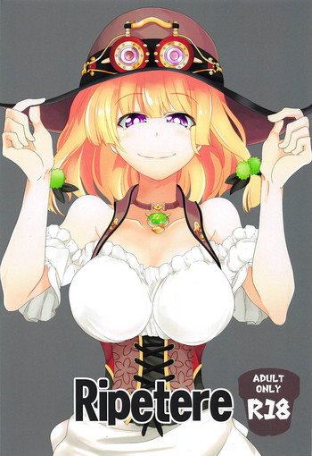 Ripetere gallery cover from flower knight girl