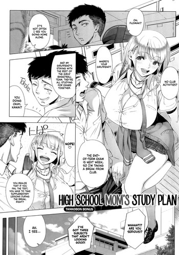 JK Mama no Shiken Taisaku | High School Mom's Study Plan (Hajimete no Hitozuma) [English] =TLL + mrwayne=