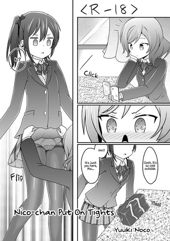 Haikei Nico-chan ga Tights o Haiteki mashita | Nico-chan Put On Tights