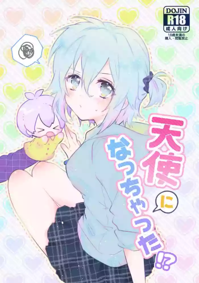 Tenshi ni Nacchatta!? gallery cover from idolish7