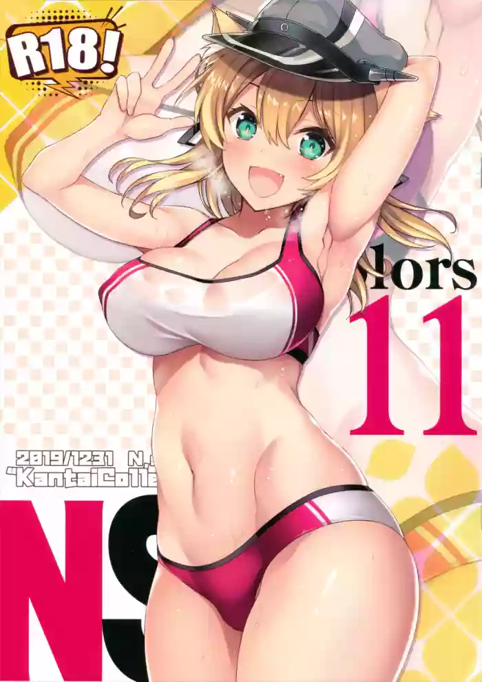 N,s A COLORS #11