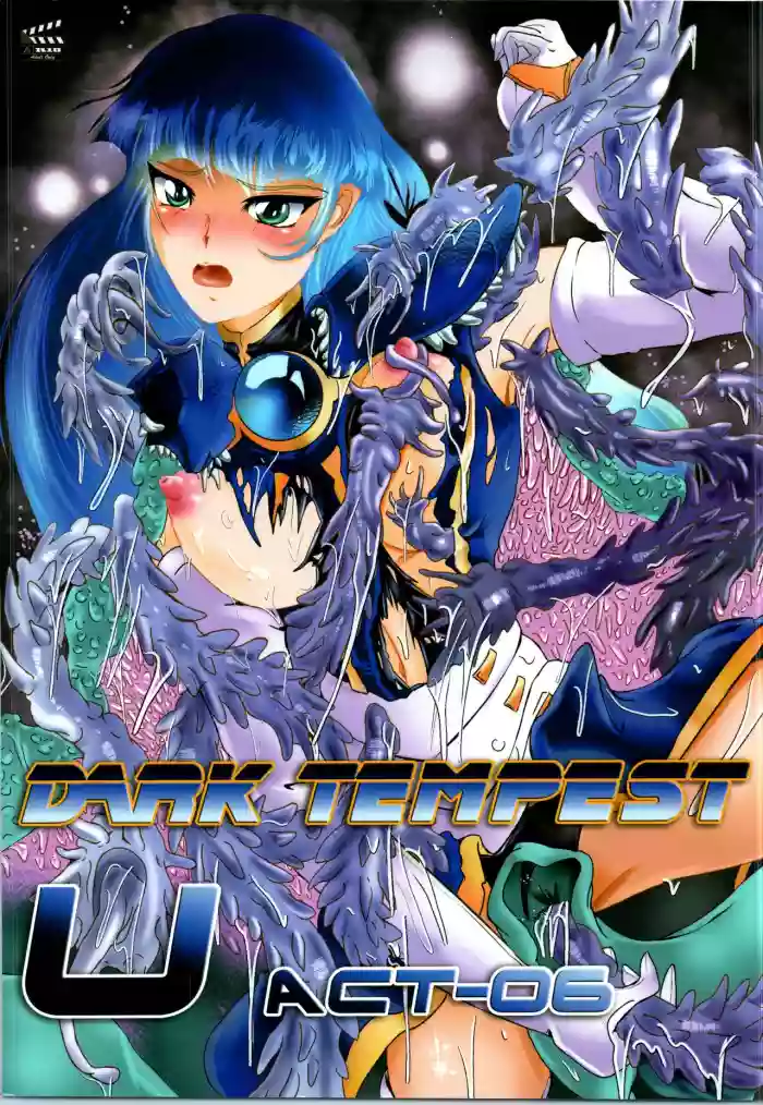DARK TEMPEST U-ACT-06 gallery cover