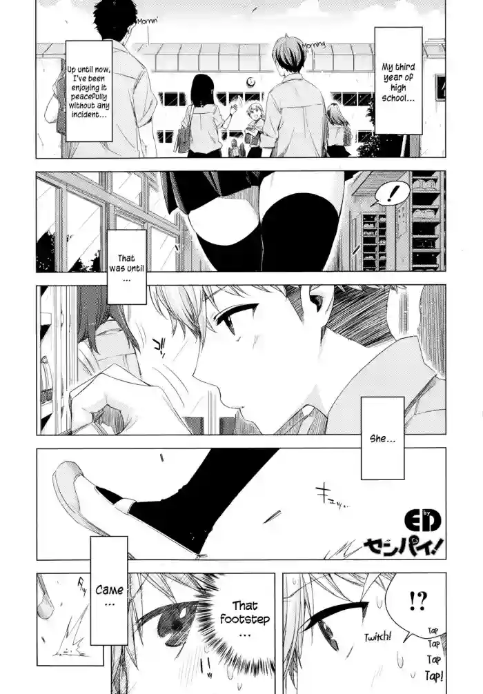 Senpai! ch01 [English] =Red Vodka=
