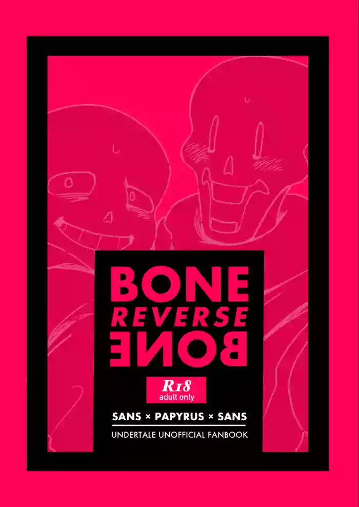 BONE REVERSE BONE gallery cover