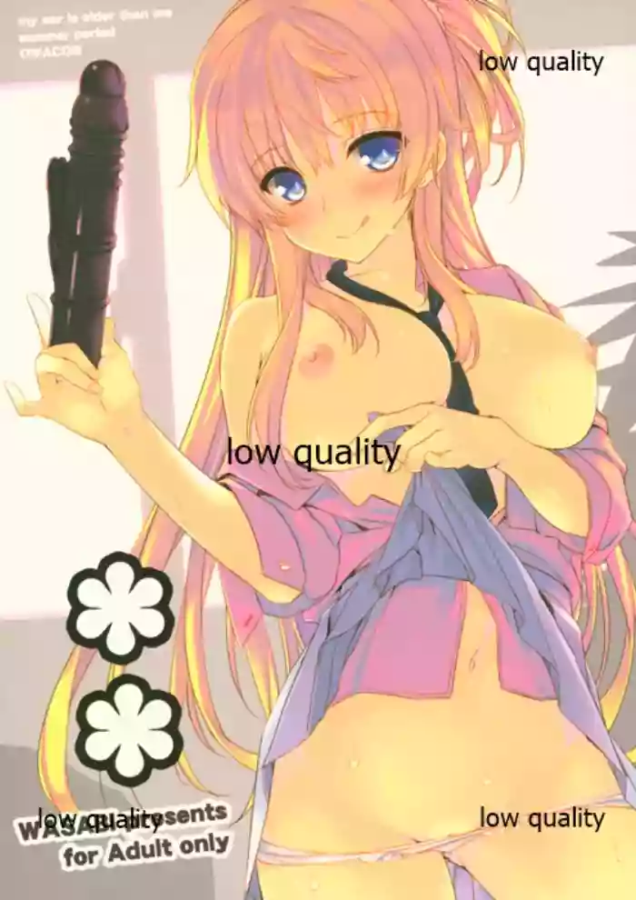 ** gallery cover from original