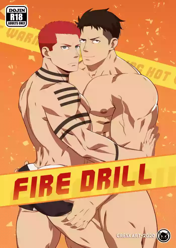 Fire Drill!: A Fire Force comic gallery cover featuring vulcan joseph from enen no shouboutai