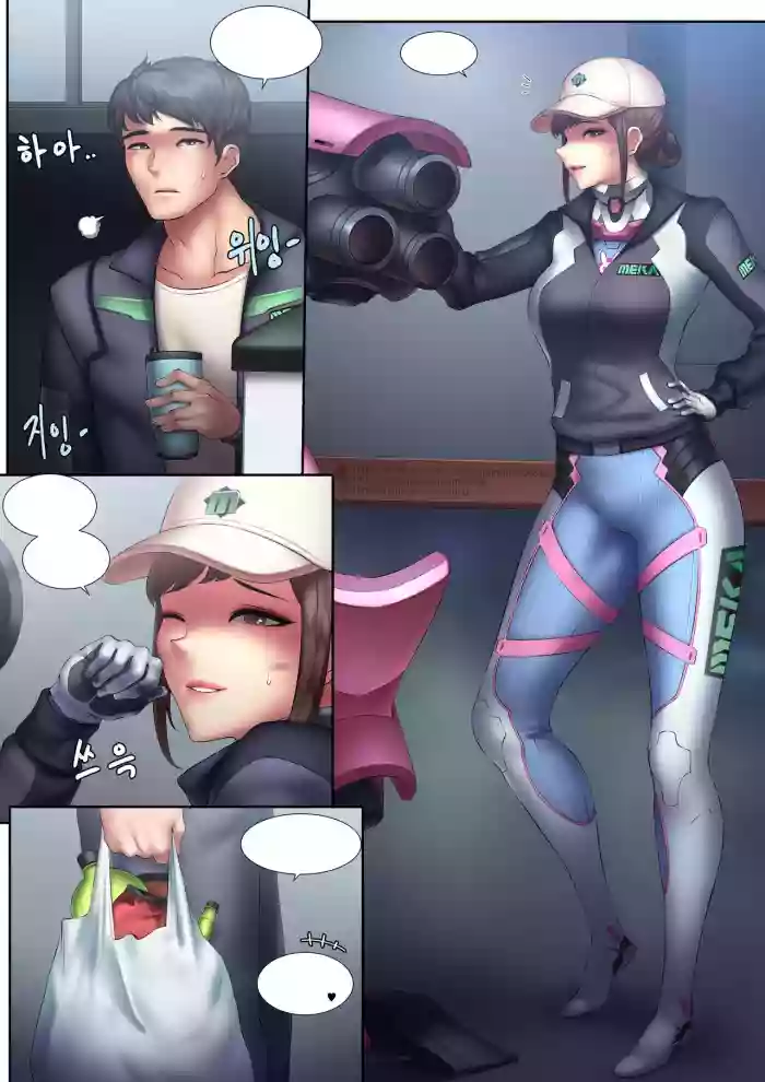 Shooting Star gallery cover featuring d.va from overwatch