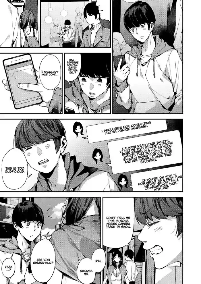 Boku no Mamakatsu! | My Sugar Mama! 1-4