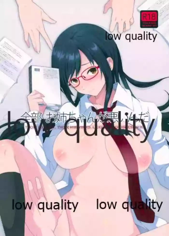 ε
¨ι¨γγε§γ‘γγγζͺγγγ