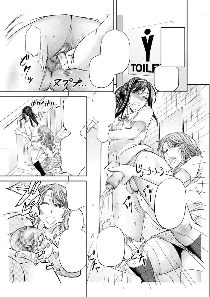 KColle3