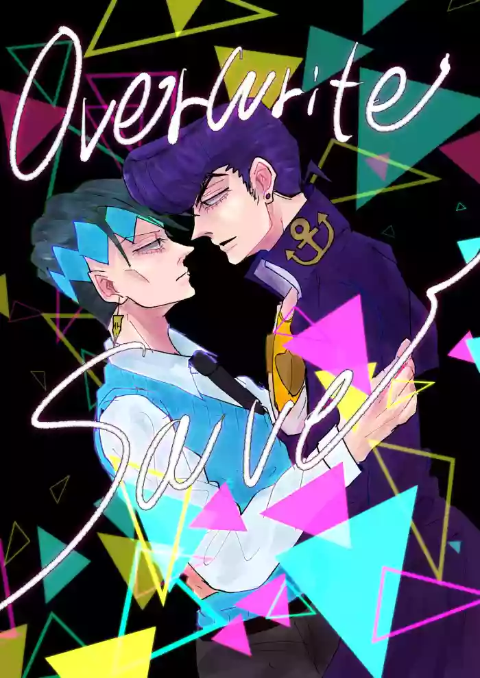 Jouro Overwrite Save gallery cover featuring rohan kishibe from jojos bizarre adventure