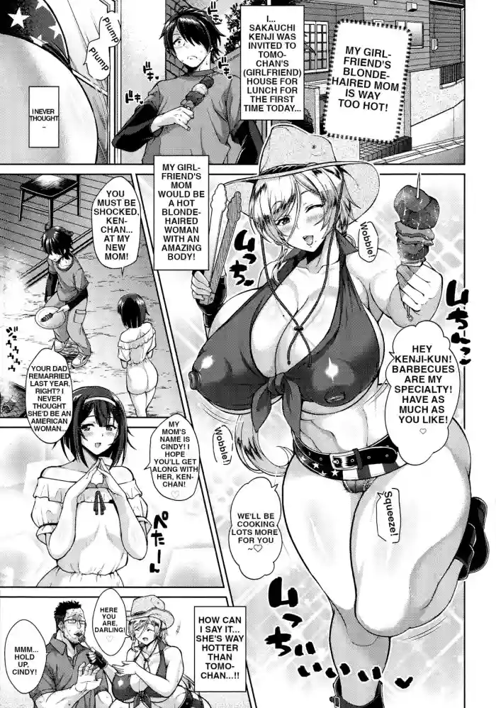 Kanojo no Kinpatsu Mama ga Sukebe Sugiru Ken | My girlfriend's blonde-haired mom is way too hot!