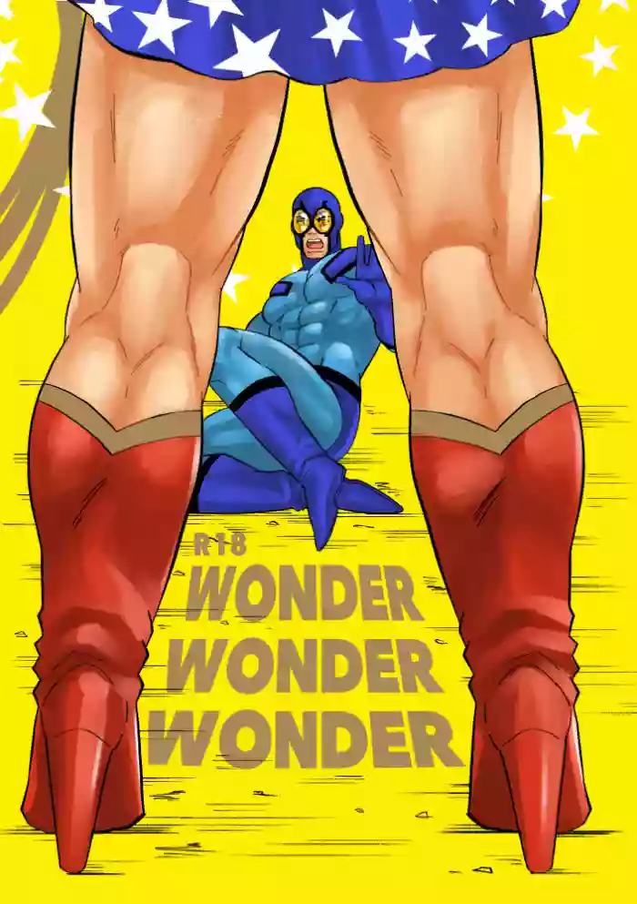 WONDER WONDER WONDER