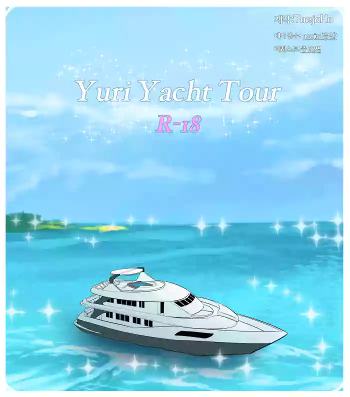 Yuri Yacht Tour