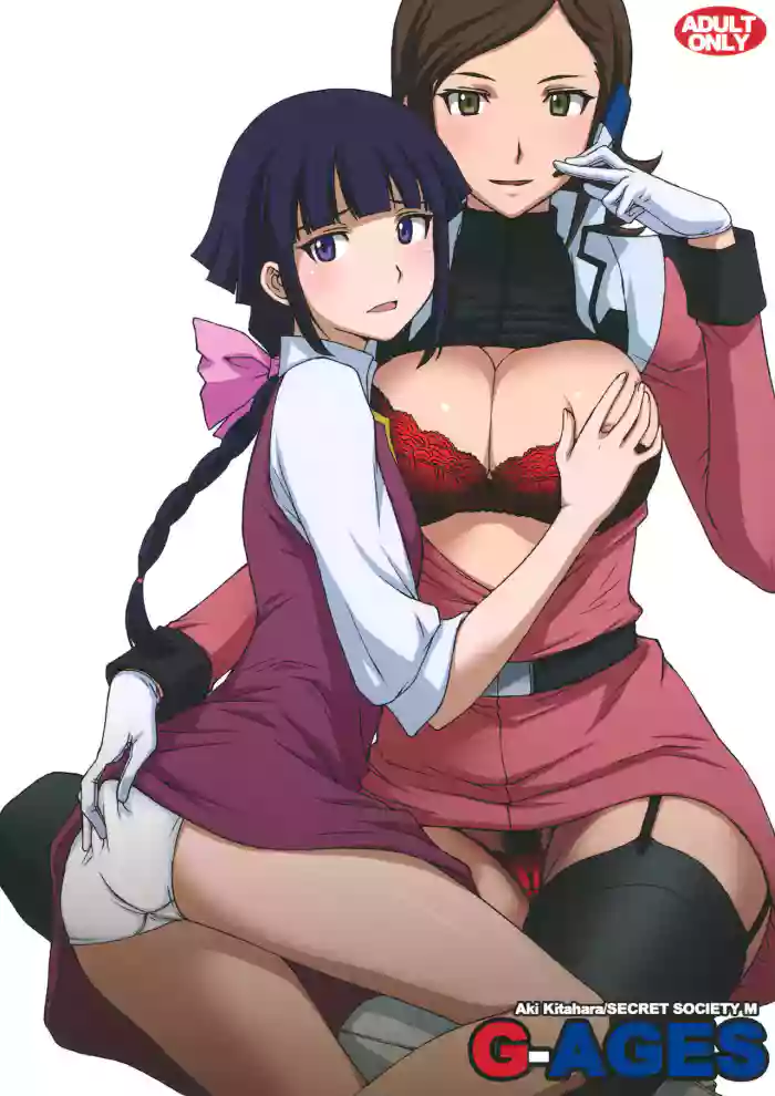 G-AGES gallery cover featuring yurin lciel from gundam age