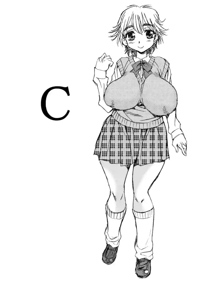 Manko Otoko to Chinpo Onna