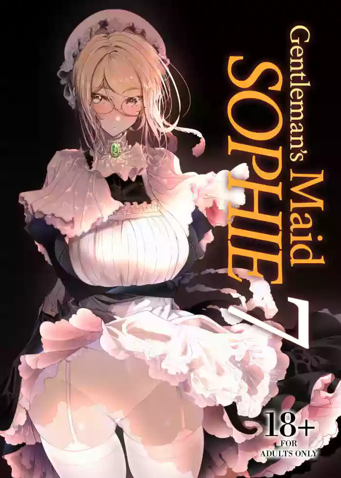 Shinshi Tsuki Maid no Sophie-san 7 | Gentleman’s Maid Sophie 7