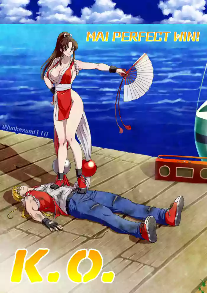Seaside Battle