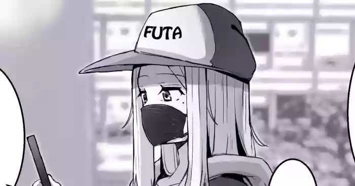 The Futanari Neighbourhod 〇ik-Toker