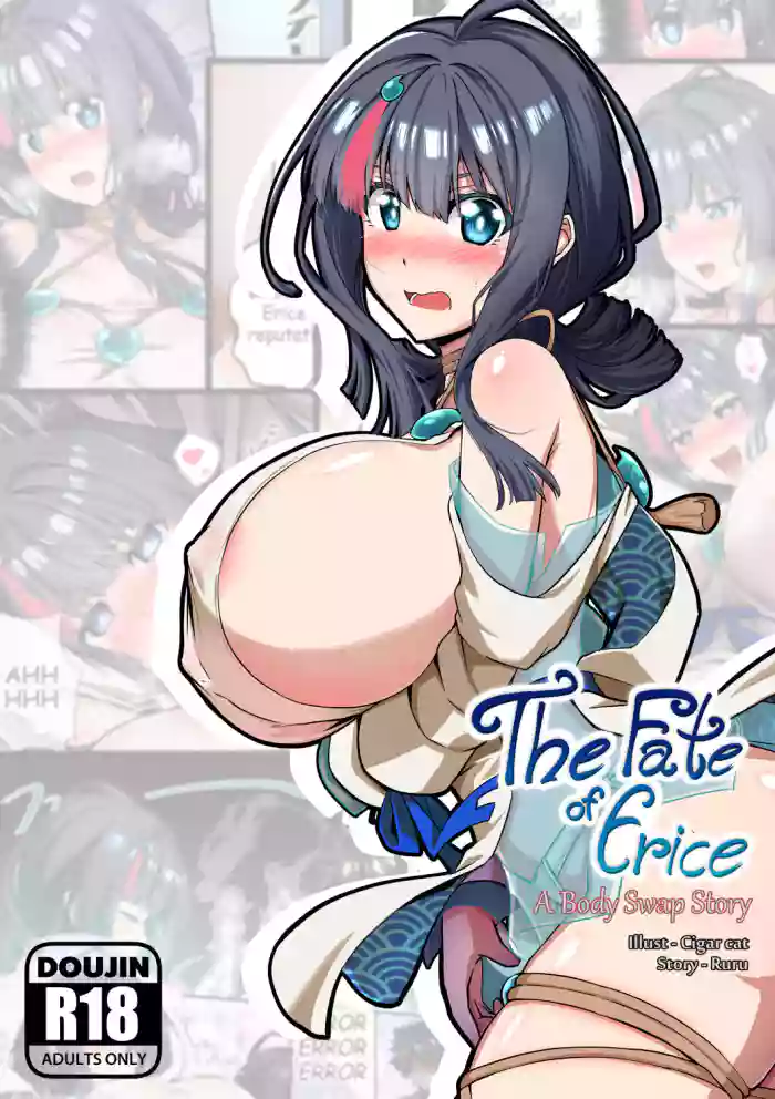 The Fate of Erice -A body swap story-