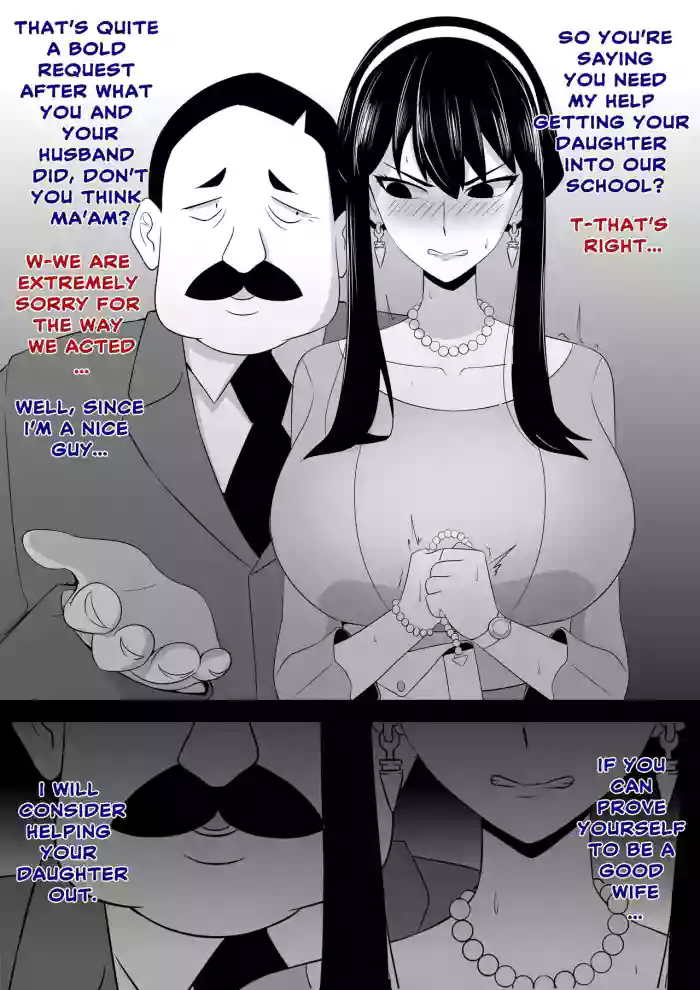 Yor-san x Swan-sensei