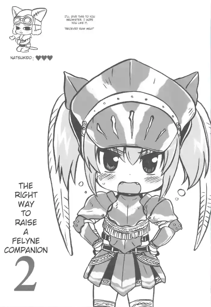 QPchick 14 Kanzenban (Monster Hunter) Hermitaur Armor