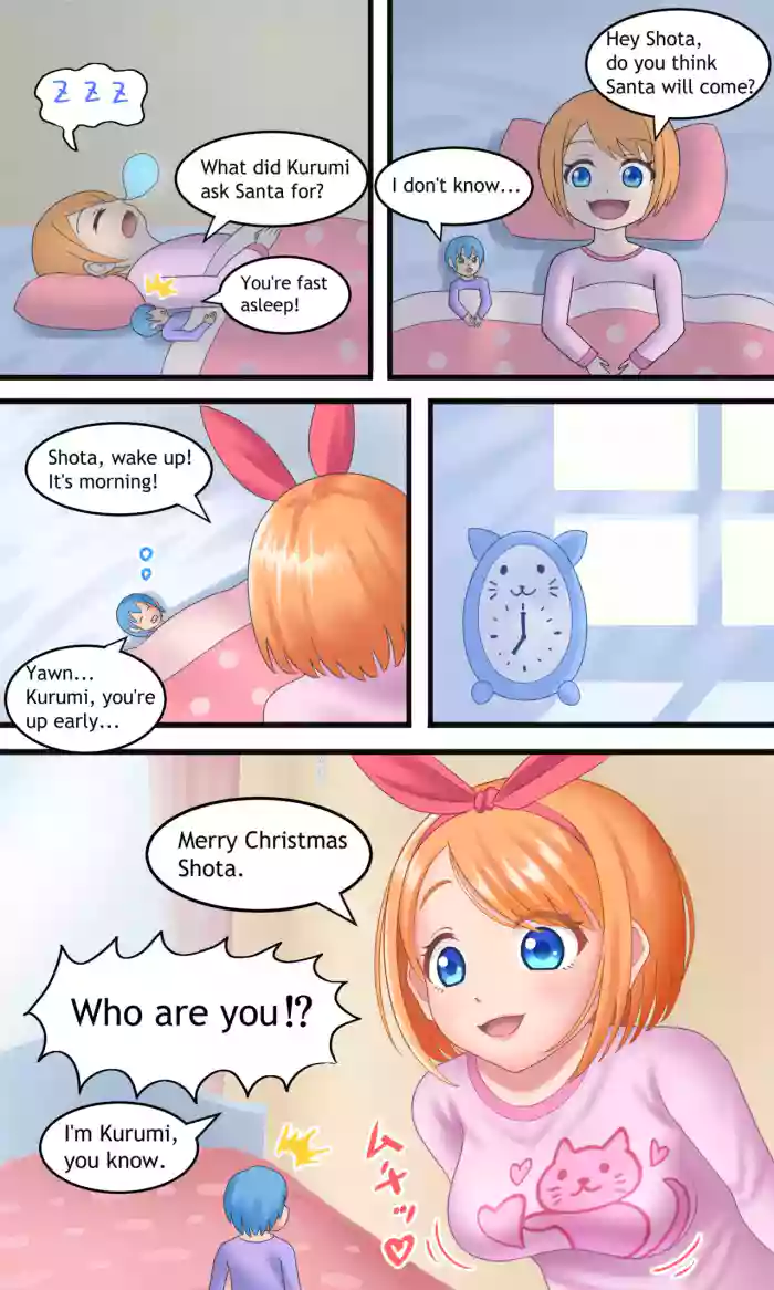 Kurumi no Christmas | Kurumi's Christmas