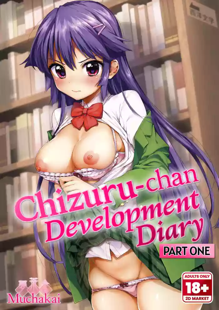 Chizuru-chan Kaihatsu Nikki Zenpen ~Kataomoichuu no Sensei no Tame, Chuunen Kyoushi ni Hamerareru Junjou Yuutousei~ | Chizuru-chan Development Diary Part One