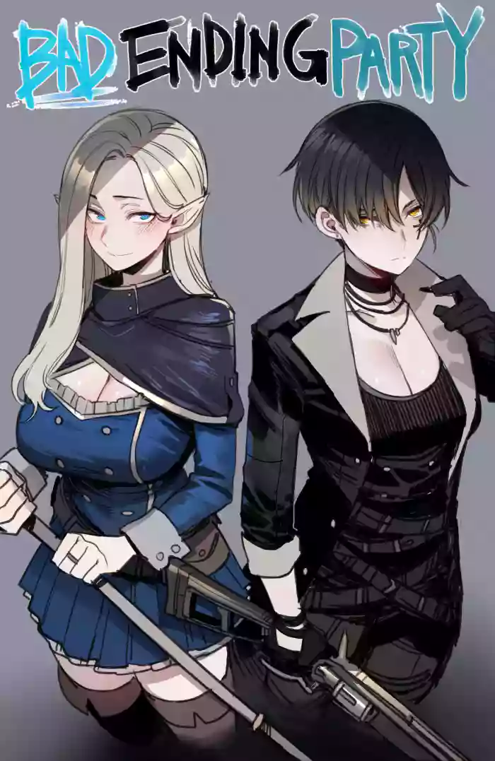 Bad Ending Party gallery cover
