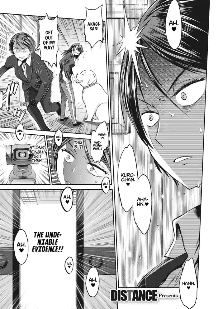 [DISTANCE] Joshi Luck! ~2 Years Later~ Final Chapter (COMIC ExE 32) [English] [Project Valvrein] [Digital]